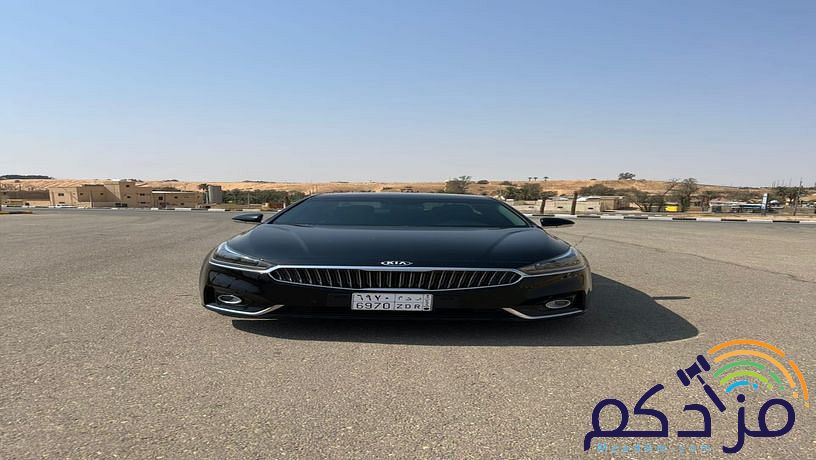 كيا كادنزا ٢٠١٨