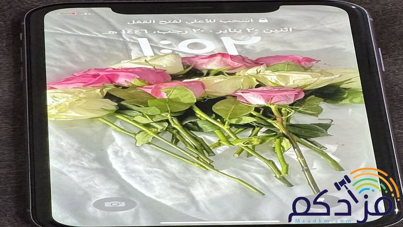ايفون 11جهاز نظيف مستعمل
