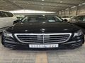 مرسيدس S450