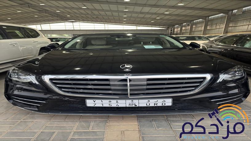 مرسيدس S450
