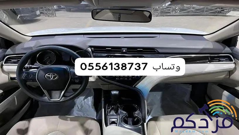 تويوتا كامري 2018