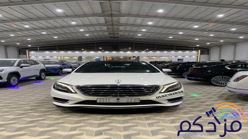 مرسيدس اس 400 موديل 2015
