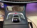 مرسيدس 2015 s400