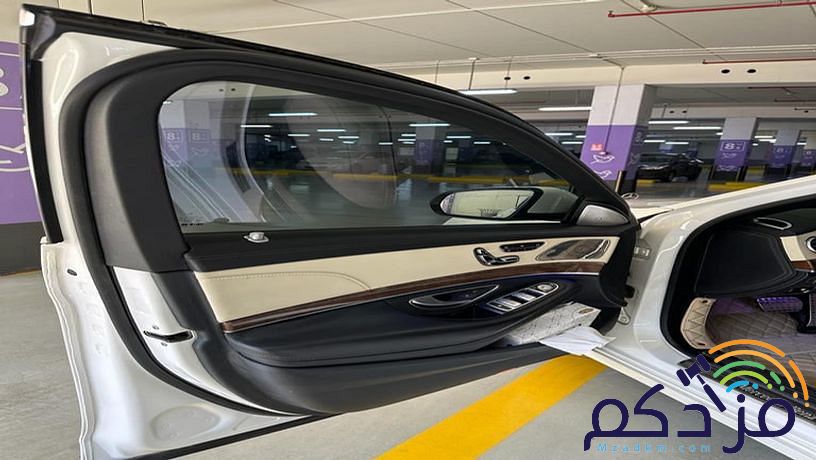 مرسيدس 2015 s400