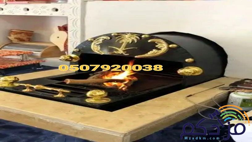 مناقل مشبات