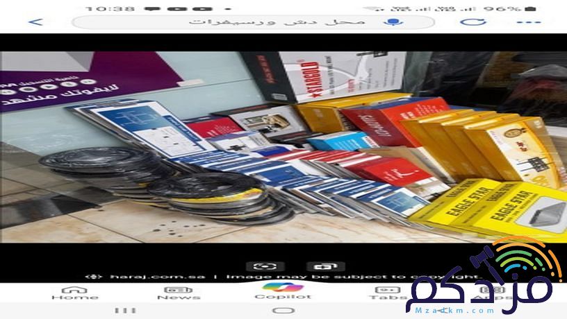 فني تركيب دش إلكترونيات