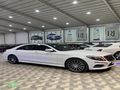 مرسيدس اس 400 موديل 2015