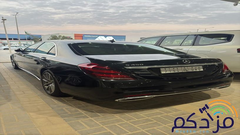 مرسيدس اس450 موديل 2018