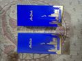 عطور الدخون الامراتيه