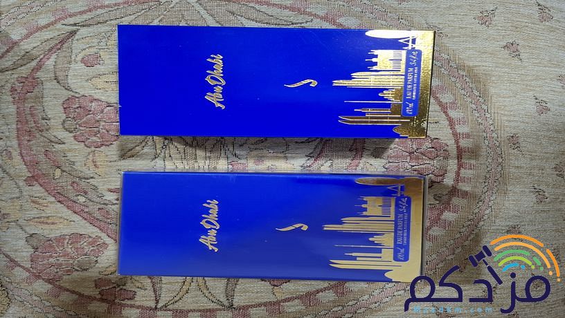 عطور الدخون الامراتيه