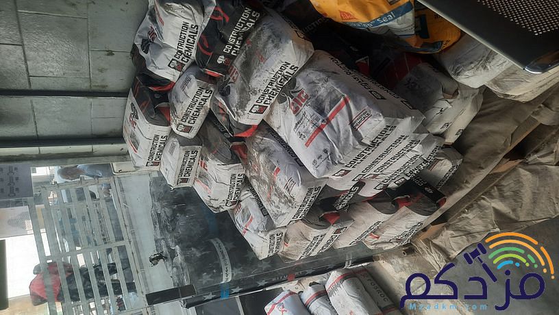 معلم جميع انواع العوازل الحراريه والمائيه