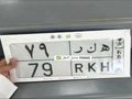 لوحة للبيع كل اوراقها جاااهزة