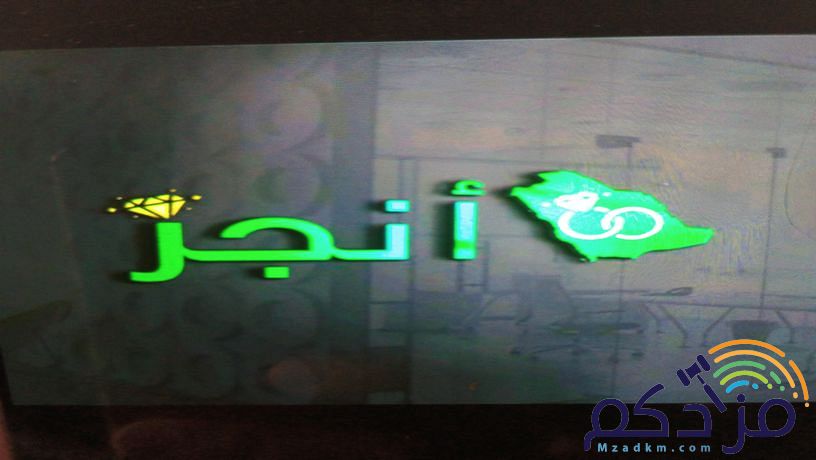 استخراج تصاريح زواج تخليص معاملات التجنيس تعقيب خدمات