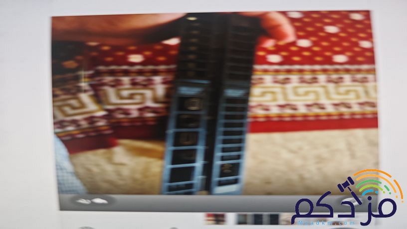 بلاستيشن 4 للييع