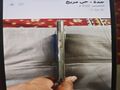 جوال جديد للبيع