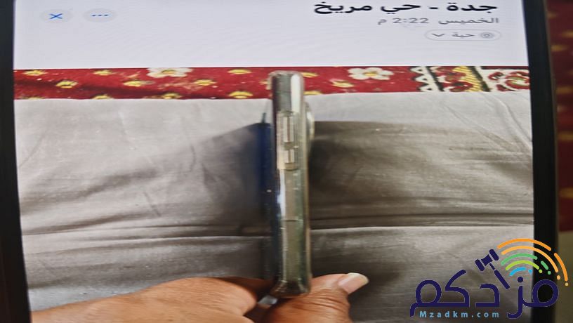 جوال جديد للبيع