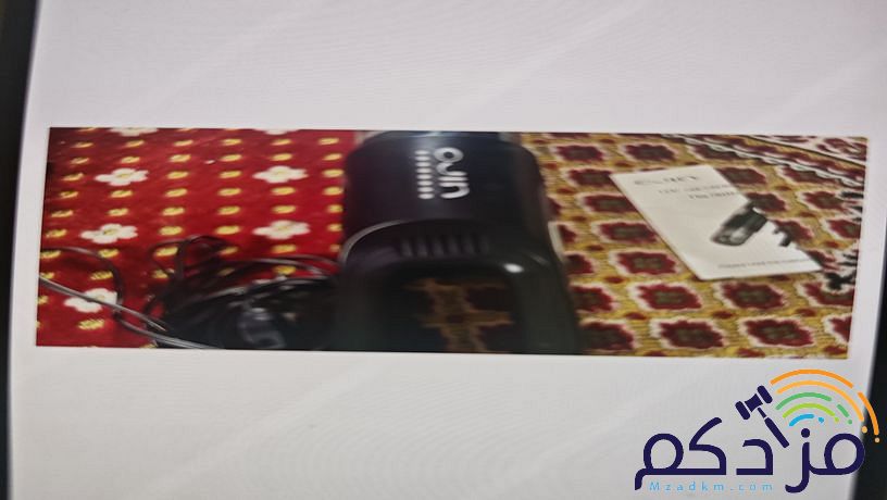 مكنسة سياره