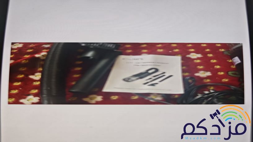 مكنسة سياره