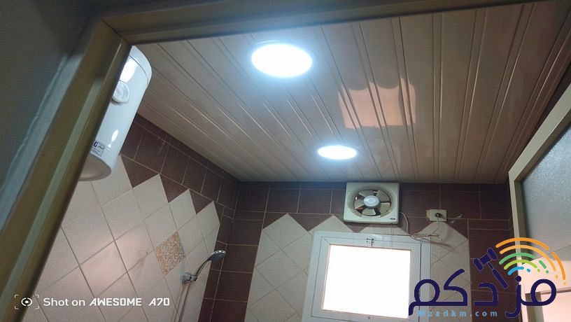 شرائح المنيوم للمطابخ والحمامات الخبر الدمام 0506215905