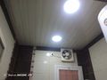 شرائح المنيوم الخبر الدمام 0506215905