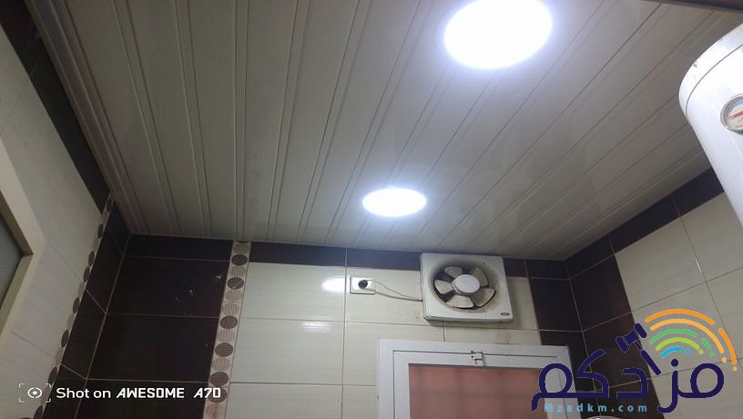 شرائح المنيوم الخبر الدمام 0506215905