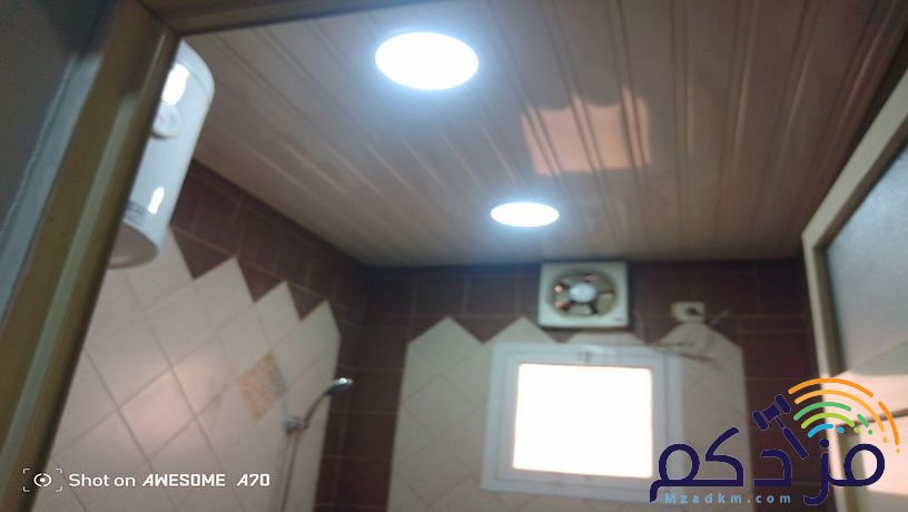 شرائح المنيوم الخبر الدمام 0506215905
