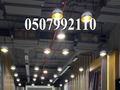 شركة مكيفات مركزية بالرياض 0507992110 وبأفضل الاسعار