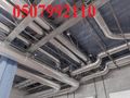 شركة مكيفات مركزية بالرياض 0507992110 وبأفضل الاسعار