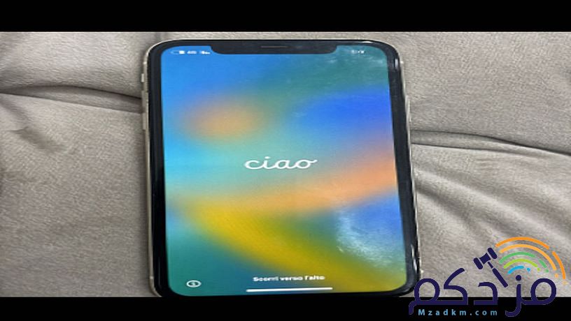 ايفون 11 128 قيقا