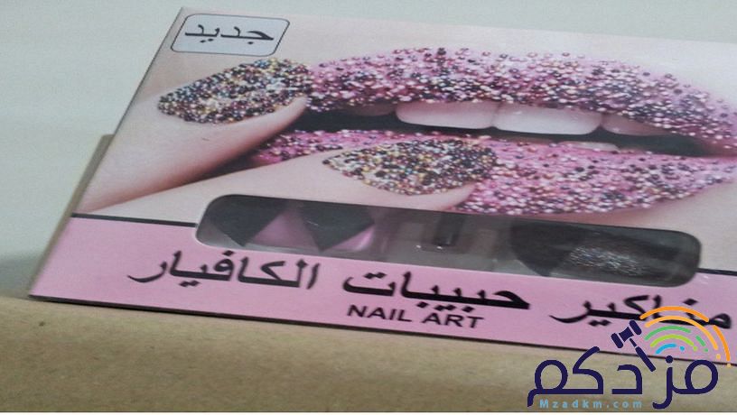 أغراض منزل ومطبخ تصفية جملة ومفرد ولدينا الكثير