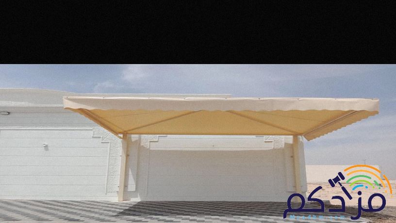 مظلات وسواتر وجلسات