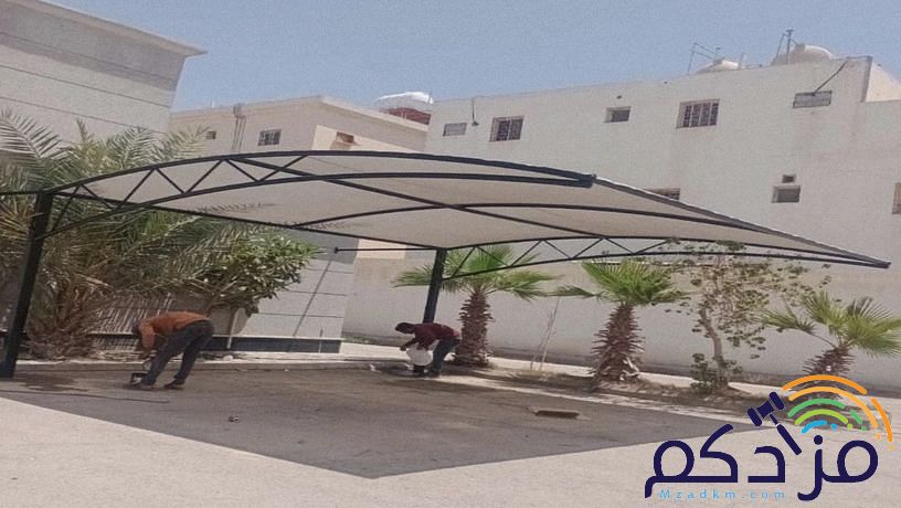 مظلات وسواتر وجلسات