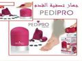 منظمات للمنزل واكسسوارات
