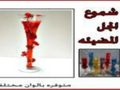 منظمات للمنزل واكسسوارات