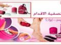 منظمات للمنزل واكسسوارات