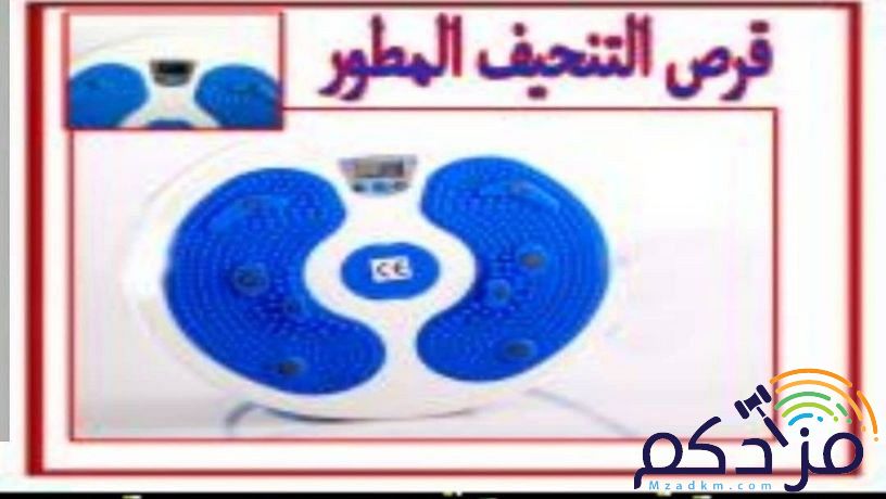 منظمات للمنزل واكسسوارات