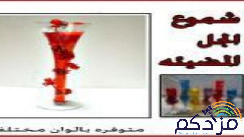منظمات للمنزل واكسسوارات