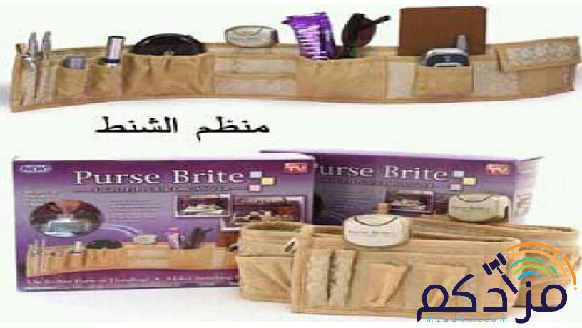 منظمات للمنزل واكسسوارات