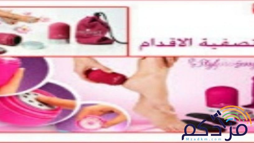 منظمات للمنزل واكسسوارات