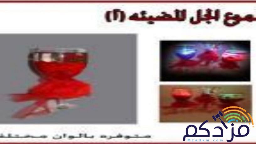 منظمات للمنزل واكسسوارات