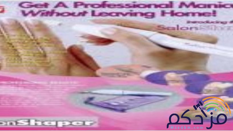 منظمات للمنزل واكسسوارات