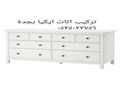 تركيب اثاث ايكيا