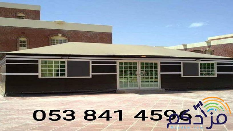 خيام الوطني مظلات