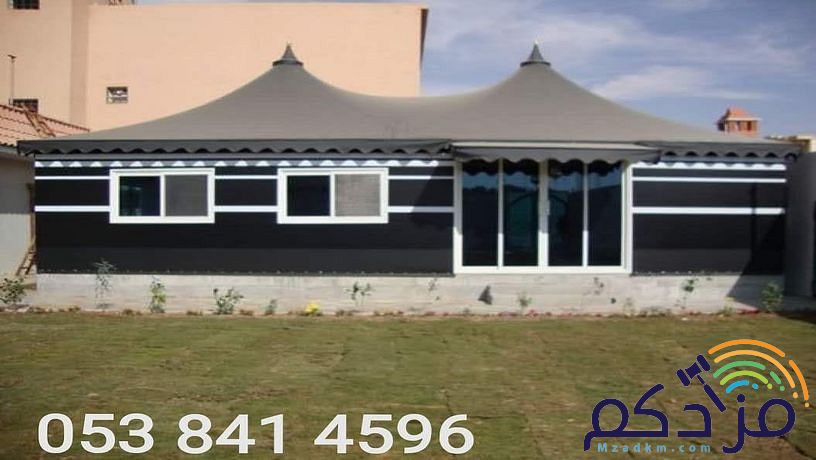 خيام الوطني مظلات