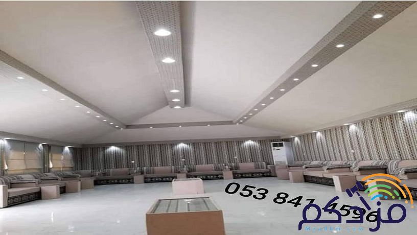 خيام الوطني مظلات