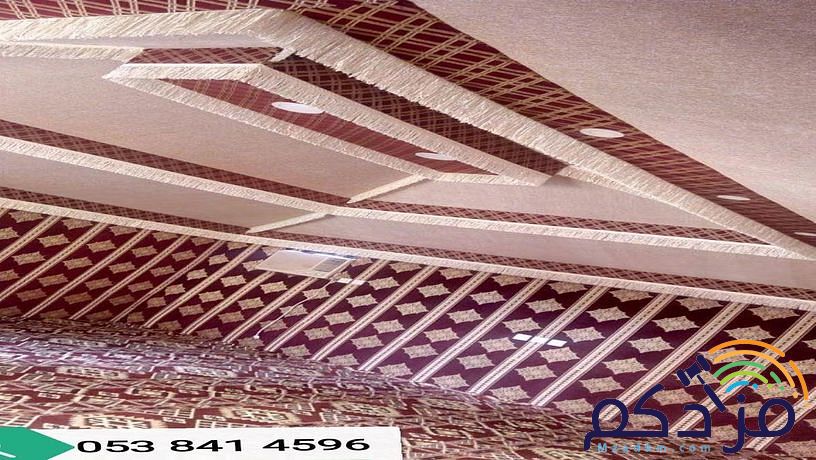 خيام الوطني مظلات