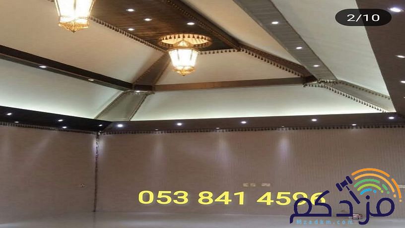 خيام الوطني مظلات