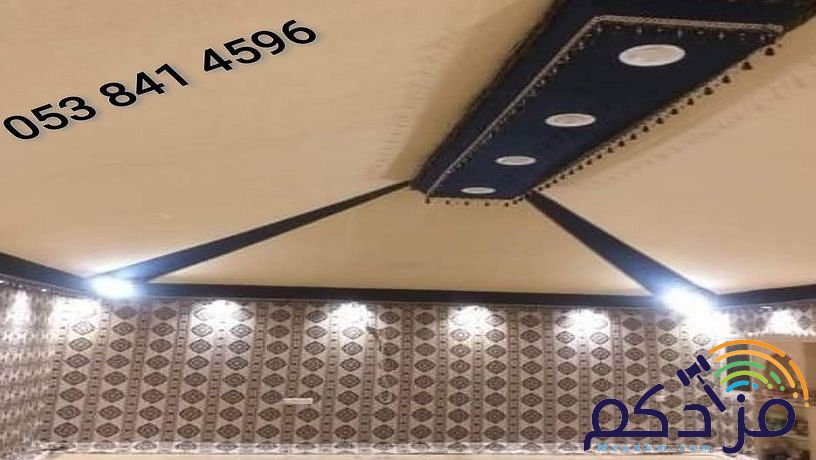 خيام الوطني مظلات