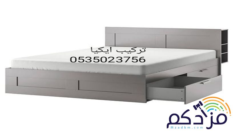 تركيب اثاث ايكيا جده