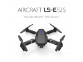 taer-dron-ls-e525-myny-koadkobtr-mini-drone-maa-kamyra-mzdoj-4k-oatsal-wifi-small-6